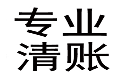 欠债被法院起诉会面临拘留吗？